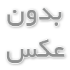 فروش اقساطی انواع پارتیشن اداری تکجداره و دوجداره